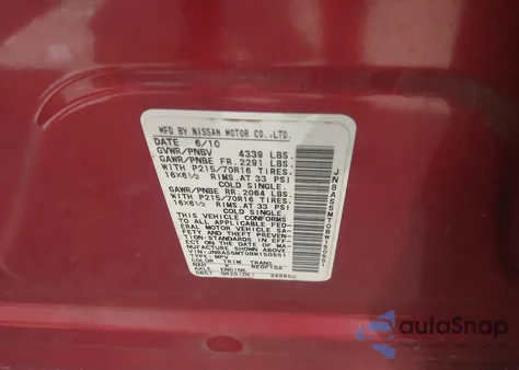 2011 Nissan Rogue S from USA, damaged, VIN JN8AS5MT0BW150551